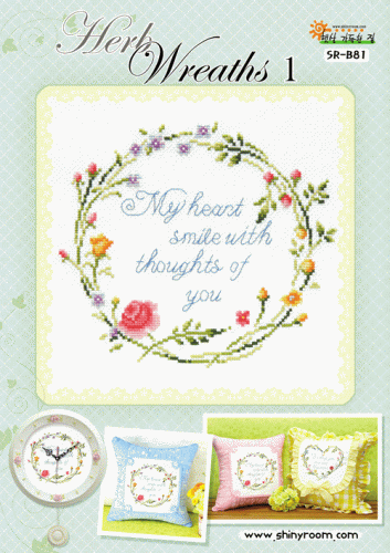 (image for) Herb Wreaths 1